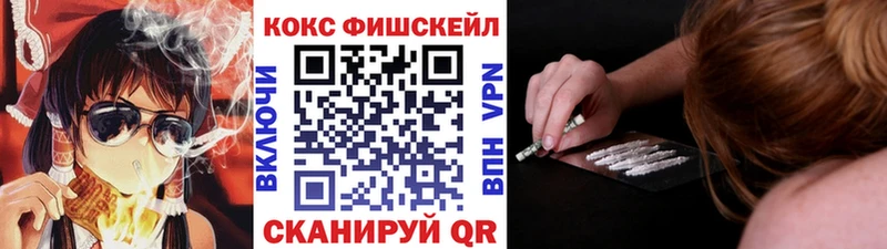 Купить закладки  Верея  Cocaine Эквадор 