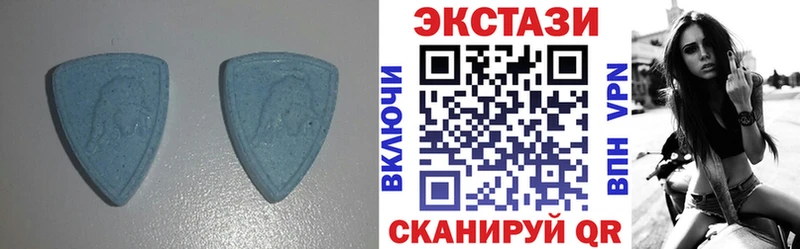 Купить где  Верея  Ecstasy XTC 