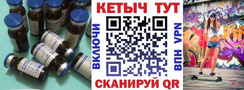 Купить закладки  Верея  КЕТАМИН VHQ 