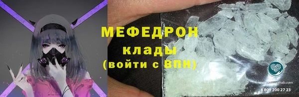 2c-b Верея
