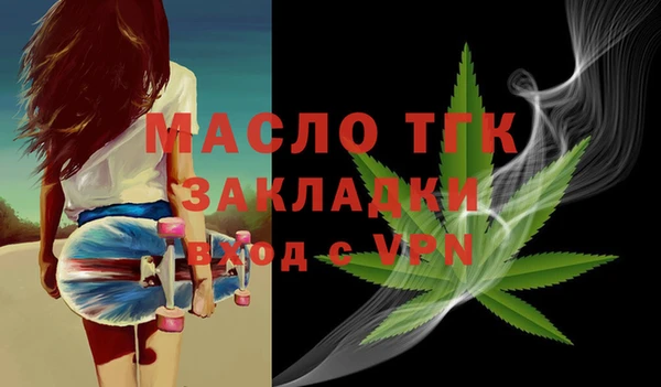 spice Верхний Тагил