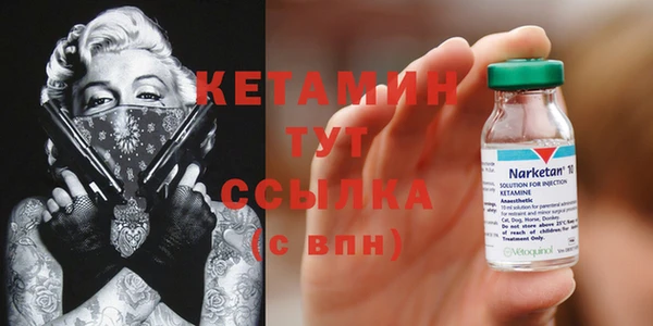 COCAINE Верхнеуральск