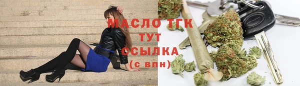 COCAINE Верхнеуральск