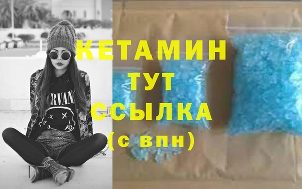 spice Верхний Тагил