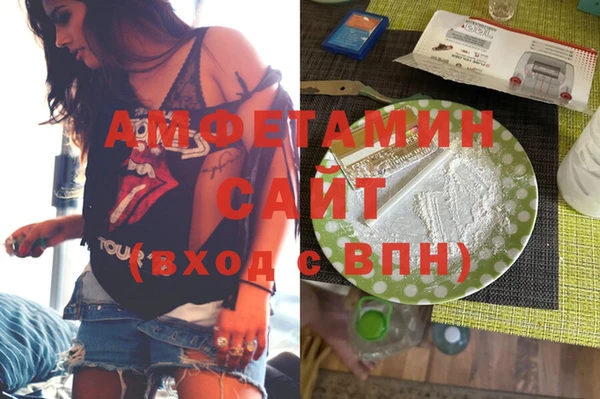 spice Верхний Тагил