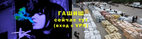 2c-b Верея