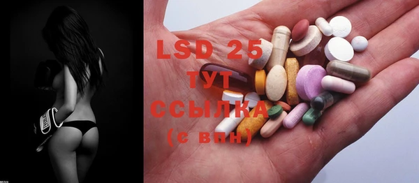 COCAINE Верхнеуральск
