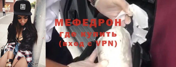 COCAINE Верхнеуральск