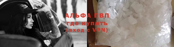COCAINE Верхнеуральск