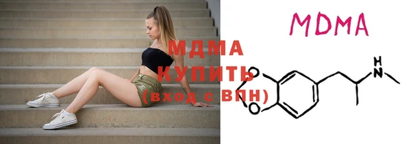 2c-b Верея