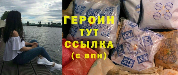 2c-b Верея