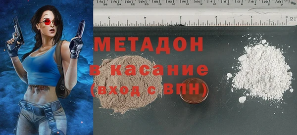 2c-b Верея