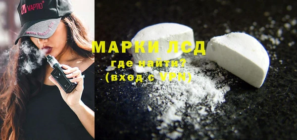 COCAINE Верхнеуральск