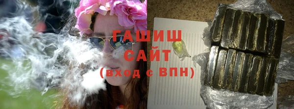 COCAINE Верхнеуральск