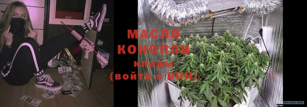 spice Верхний Тагил