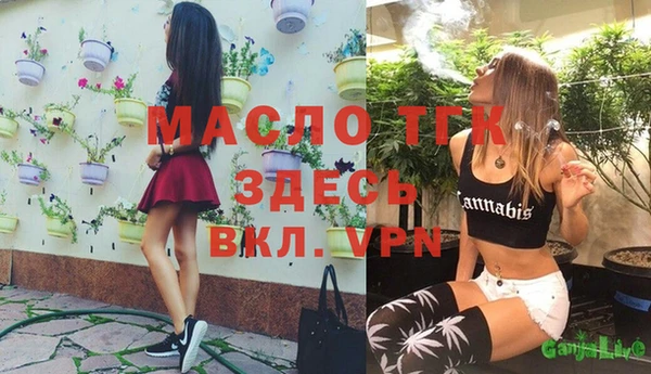COCAINE Верхнеуральск