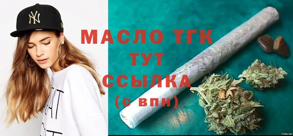 2c-b Верея