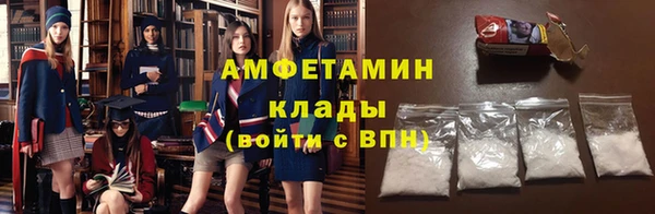 2c-b Верея