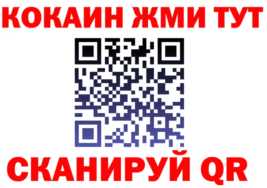 ТГК концентрат зеркало мориарти kraken Верея