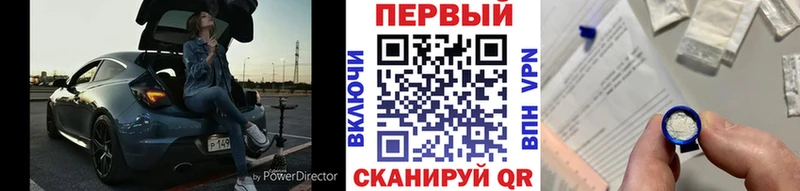 Метамфетамин кристалл  Купить  Верея 