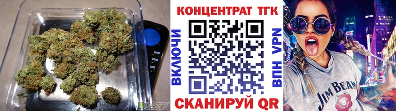 Дистиллят ТГК THC oil  Купить закладки  Верея 